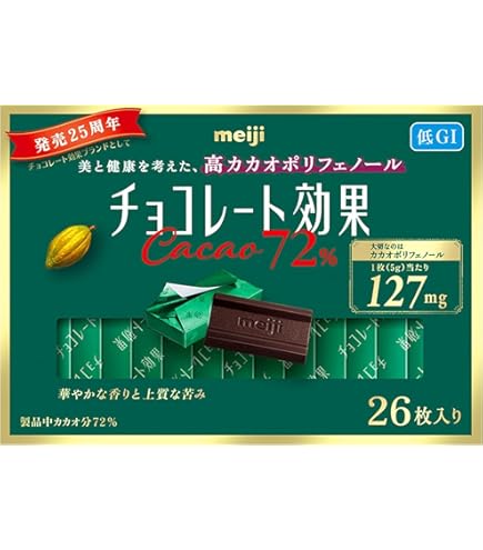明治チョコ効果カカオ86％ 26枚入り 本格ビター